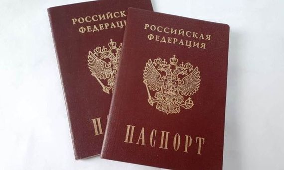 прописка в Пушкино